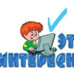Как сохранить интерес в трейдинге и не перегореть?