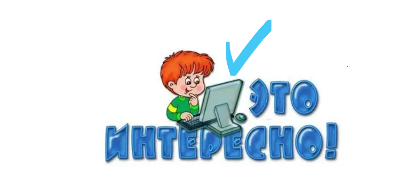 Как сохранить интерес в трейдинге и не перегореть?